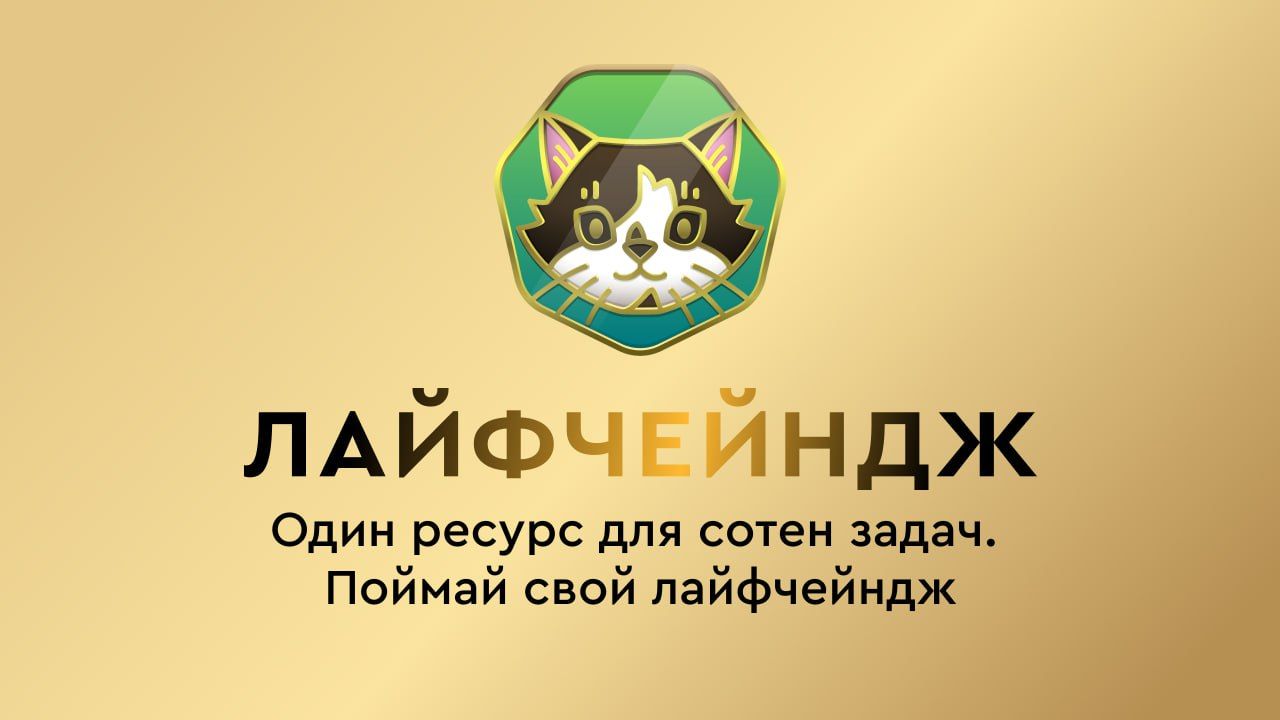 Глоссарий The VSE