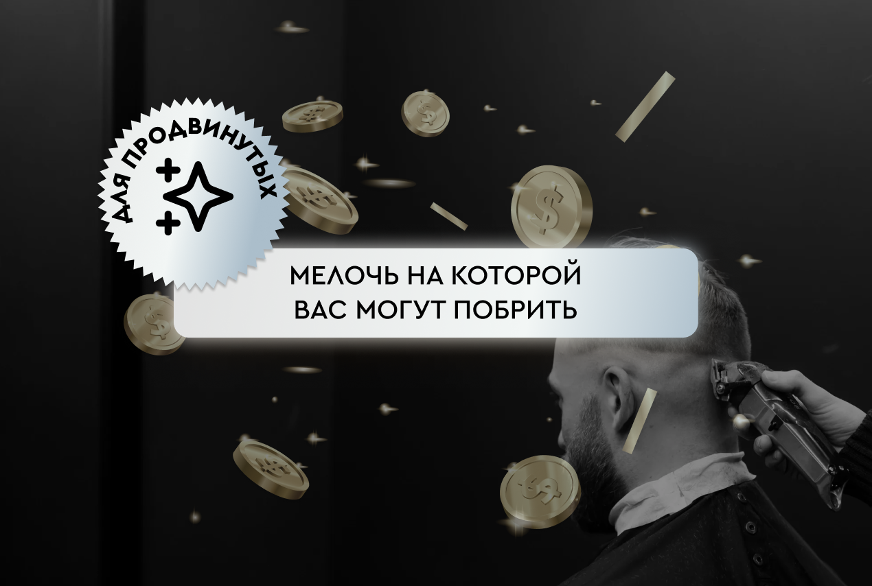 VSЁ о прокси