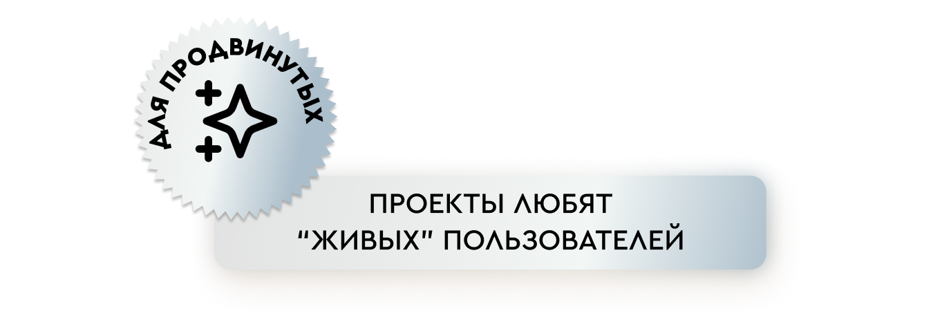 Добавляем щепотку web3-identity